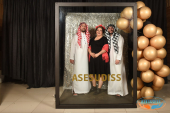 ASESUDISS-FIESTA-DISFRACES-108